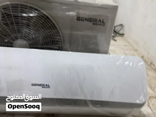 سبلت جنرال ماكس طن ونص جديد جدا استعمال فقط شد سعرا الحالي بلسوق 600 الف الان سعرا 450 الف