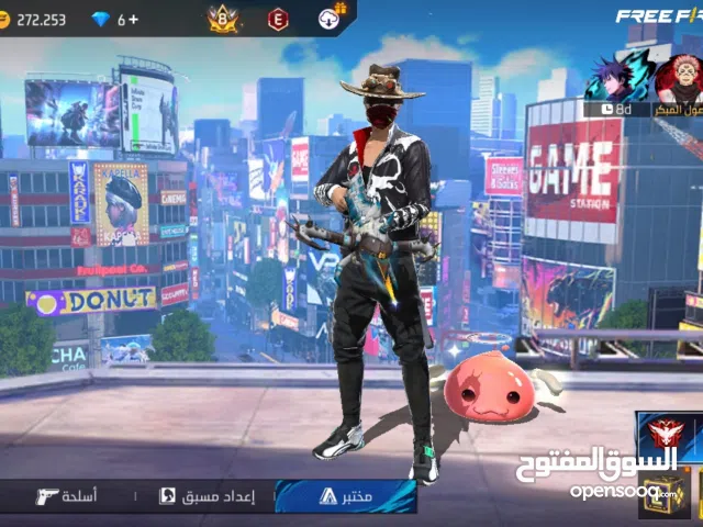 Free Fire Accounts and Characters for Sale in Al-Mahrah