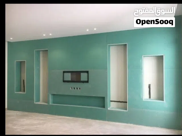 دیکورات الجبسات