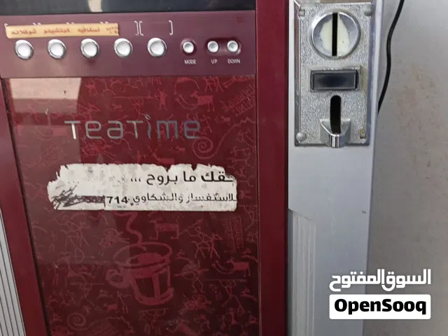 ماكينه تصنيع القهوه  نوع تي تايم كوري اصلي