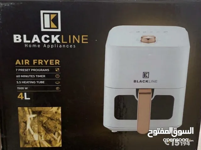 اير فراير سعر خاص