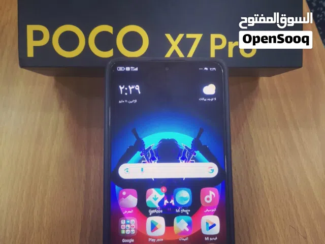 للبيع بوكو X7 برو ذاكرة 512 اسود