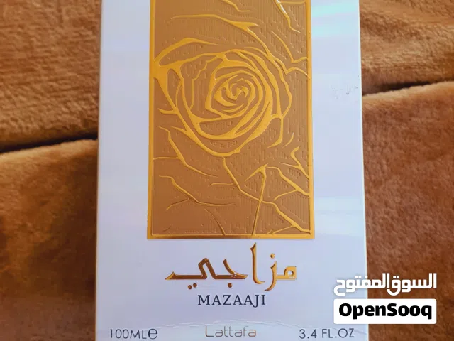 عطر نسائي من لطافه