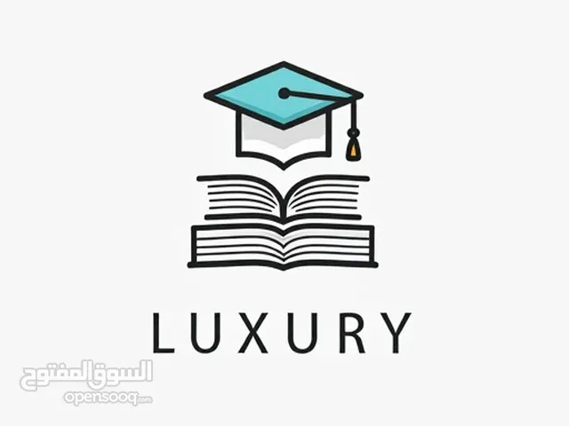 عمل ابحاث ومشاريع تخرج