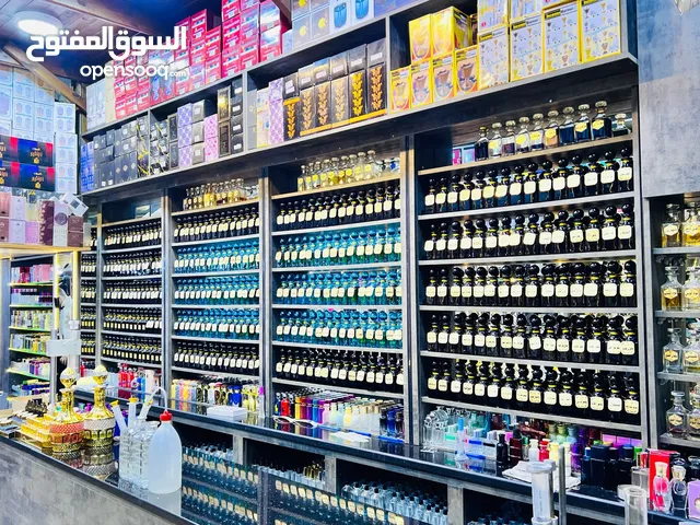 عطور تركيب