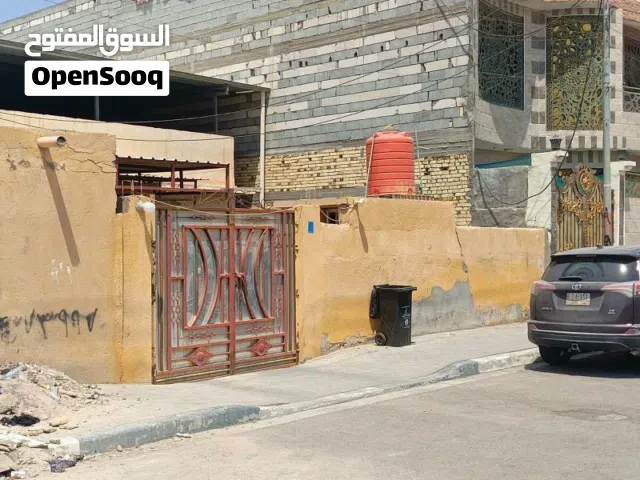 منزل للبيع