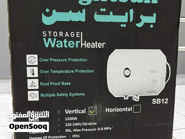 Brightsun Storage Water Heater