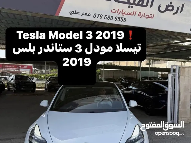 Used Tesla Model 3 in Amman
