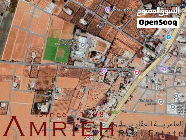 Residential Land for Sale in Amman Umm Al-Amad
