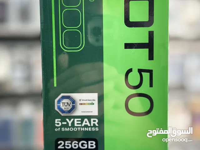 جهاز انفنكس HOT 50 جديد بأفضل سعر بالمملكة كفالة الوكيل الرسمي سنة