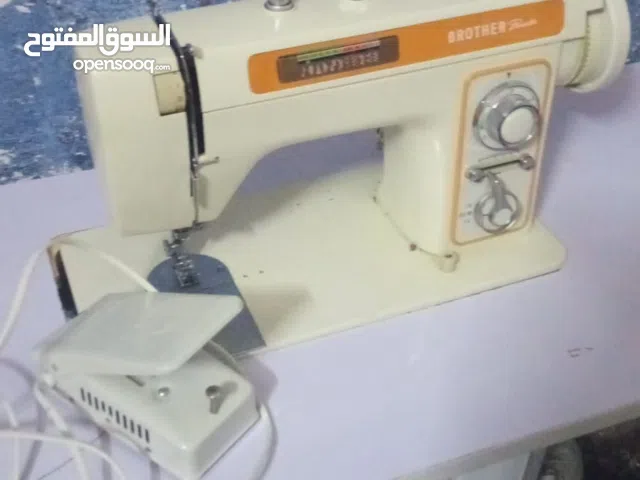 شرط النظافة   وبية مجال