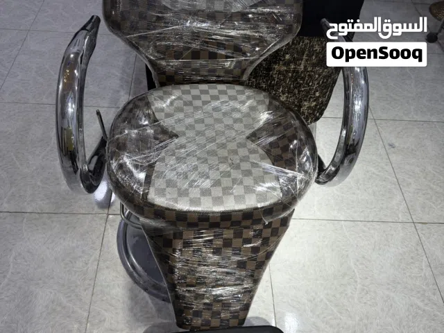كرسي حلاقه