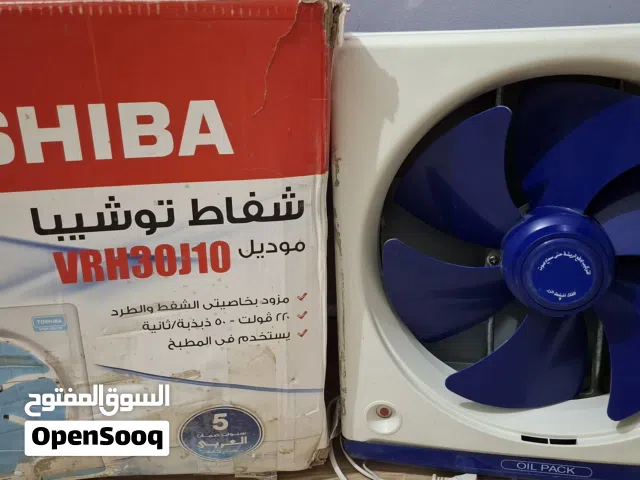 فرصة! شفاط توشيبا VRH30J10   بالكرتونة استعمال خفيف للمطبخ