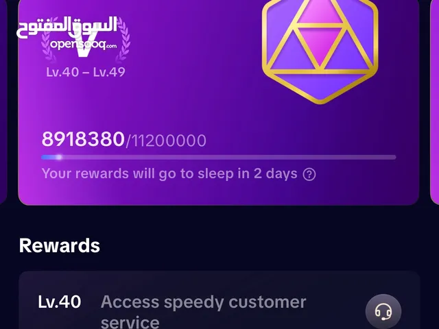 حساب تيك توك لفل 40