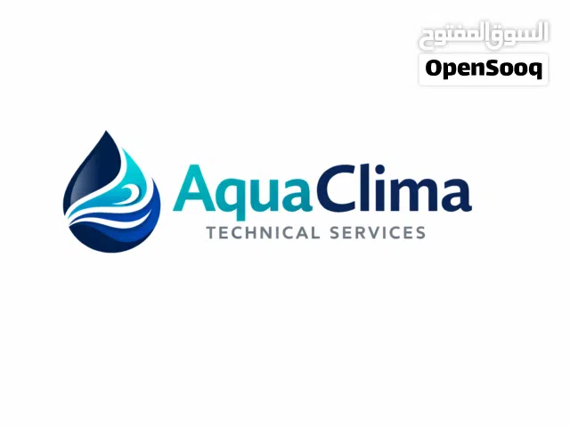 Water Purifier for Home & Office – جهاز تنقية مياه منزلي