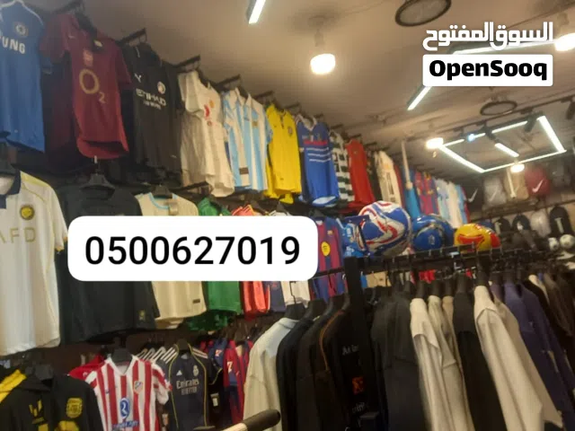 ملابس رياضية يتوفر جميع الاطقم الرياضية الاندية المنتخبات بكل المقاسات