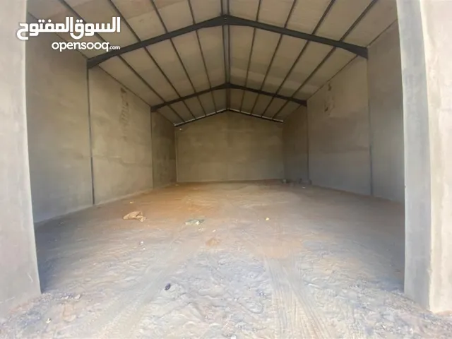 Unfurnished Warehouses in Tripoli Edraibi