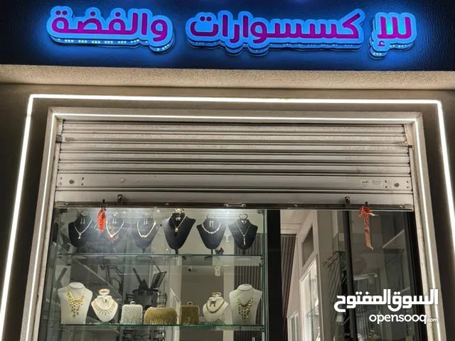 بيع محل عتبه