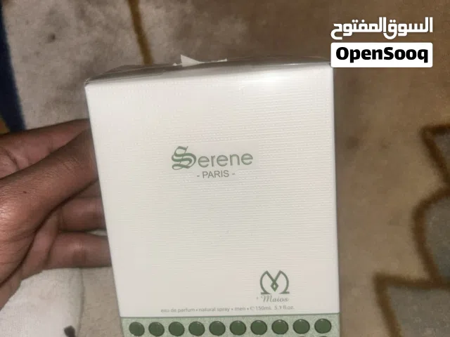 عطر سيرين رجالي من محل درعه ف السعودية.