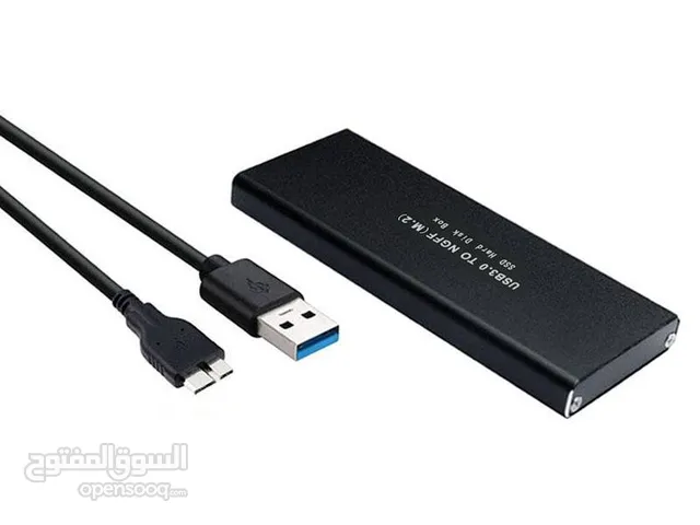 حافظة هارد M2  BOX USB to SSD M2 NGFF