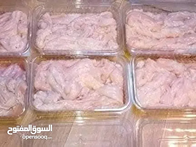 متوفر اليوم مصارين عجل صغير