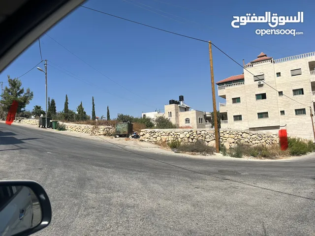 Commercial Land for Sale in Hebron Halhul