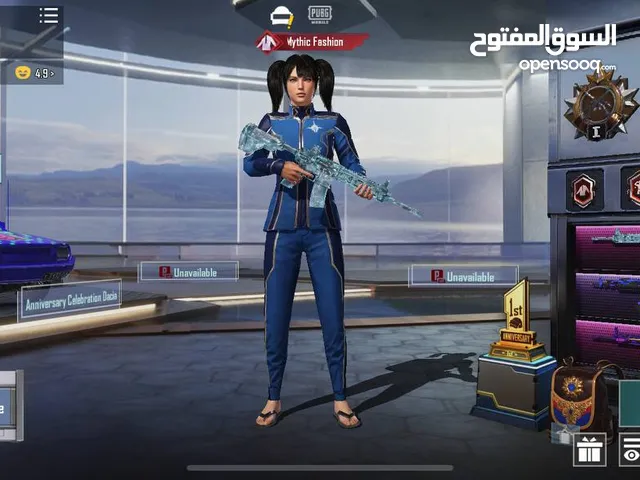 Pubg Accounts and Characters for Sale in Sabratha