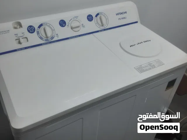 غساله حوضين هيتاشي