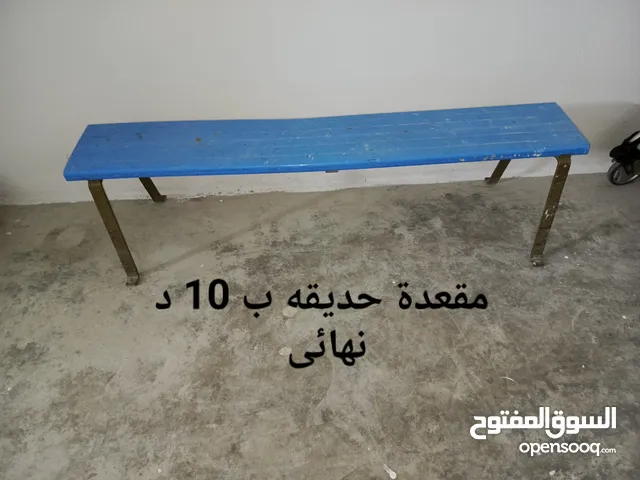 العاب اطفال ومتفرقات جبل الأمير حسن مستورد أوروبي
