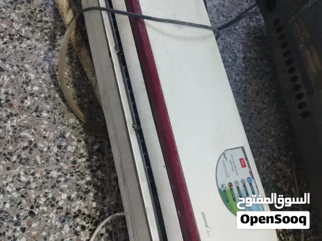 TCL 1.5 to 1.9 Tons AC in Basra