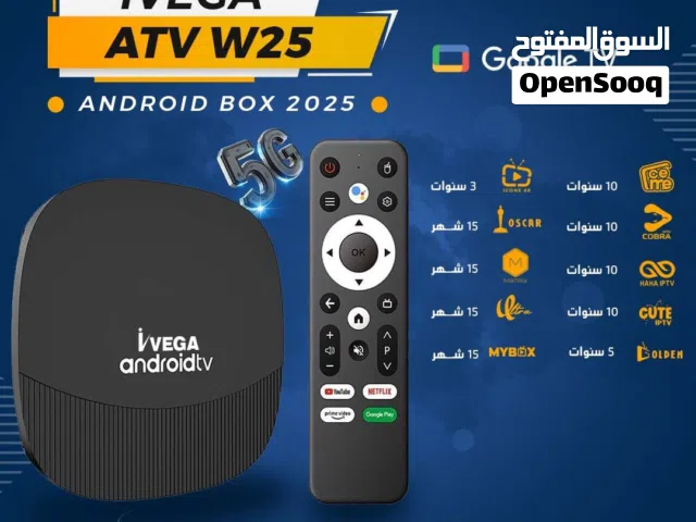  Other Receivers for sale in Amman