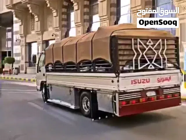 دينا الإيجار داخلي مكه والخارج