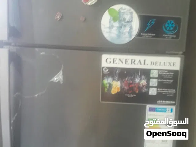 ثلاجة جينرال ديلوكس