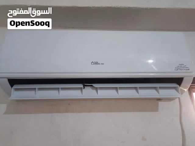 قطعة داخلية 12 General جينيرال انفيرتر شبه جديدة