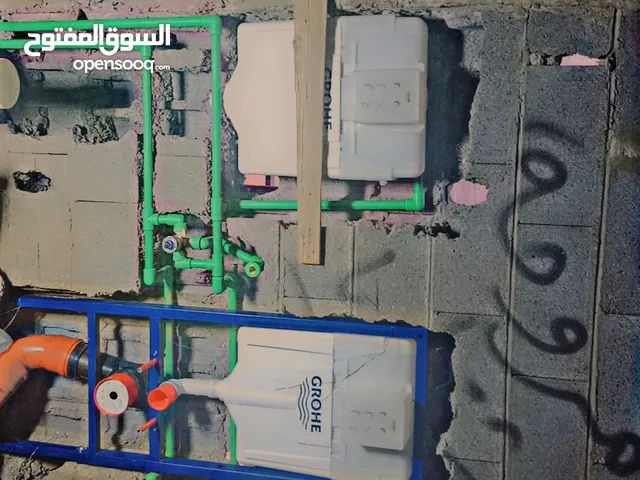 سباك في تبوك