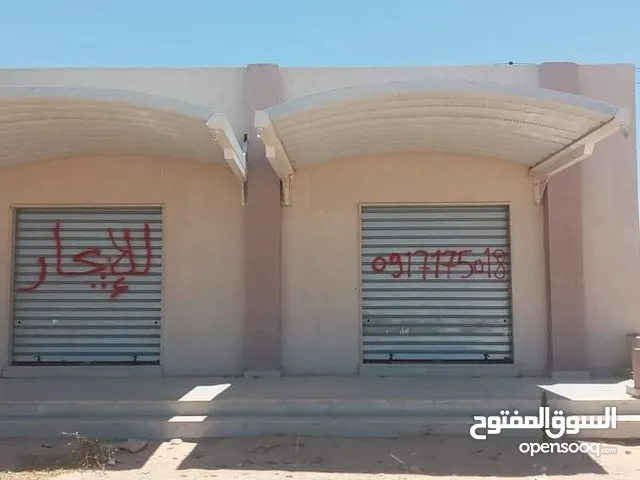 Commercial Land for Sale in Qasr Al-Akhiar Other
