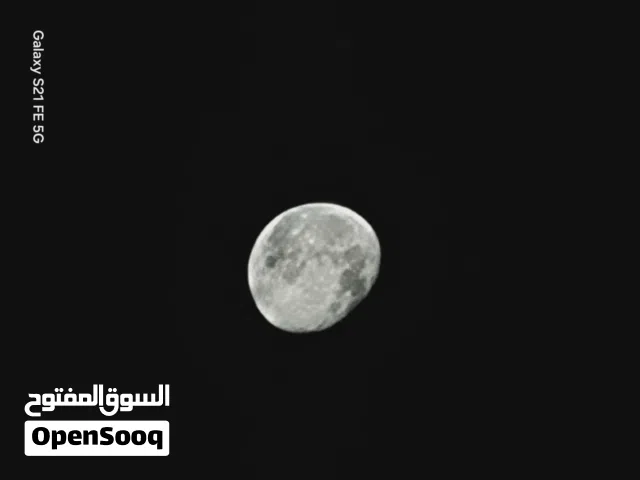 Samsung Galaxy S21 FE 5G 128 GB in Tripoli