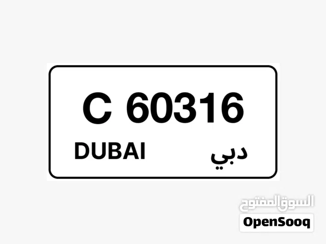 C 60316 Dubai number