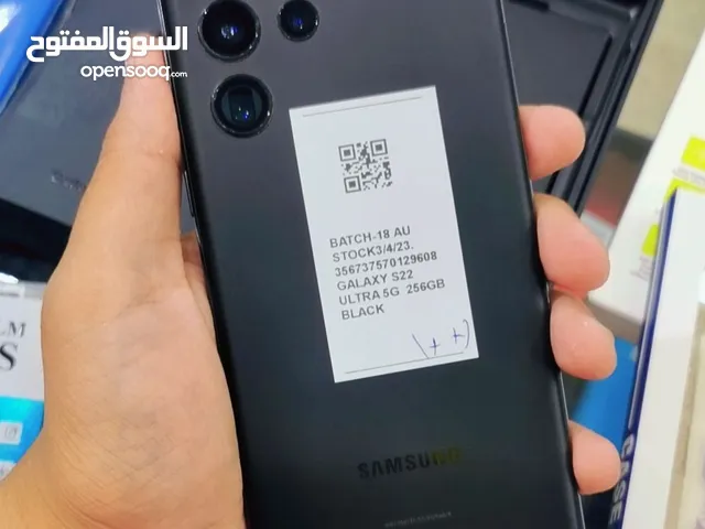 عرض خااص : Samsung S22 ultra 256gb هواتف نظيفة جدا بدون اي شموخ أو مشاكل مع ملحقاتها و بأقل سعر
