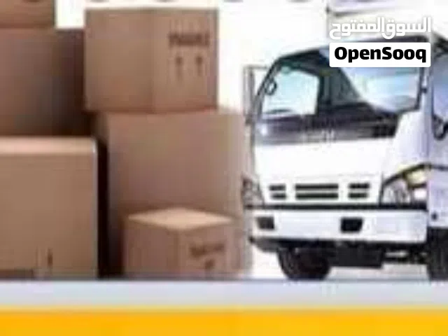 نقل عفش جميع مناطق الكويت خدمه 24 ساعه