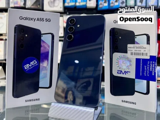 Samsung Galaxy A55 128 GB in Zarqa