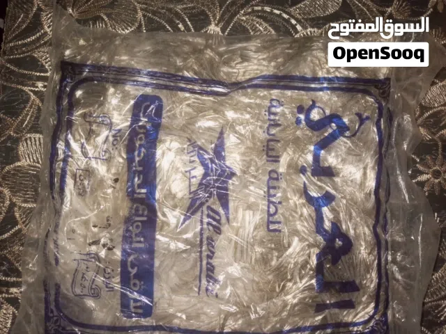 طينة يابانية شروة سعر حرق
