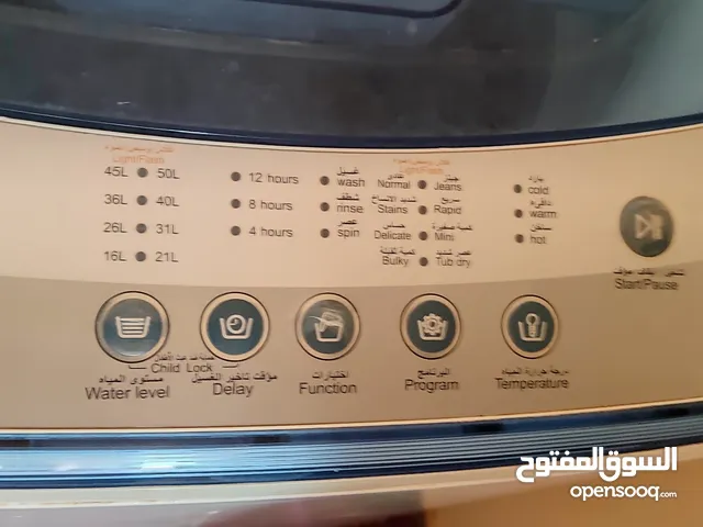 Benkon 9 - 10 Kg Washing Machines in Al Khums