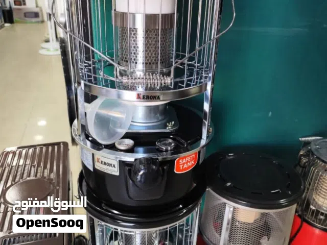 عرض نااار على صوبة كاز كيرونا صناعه كوري رقم الموديل WKH-3300BK