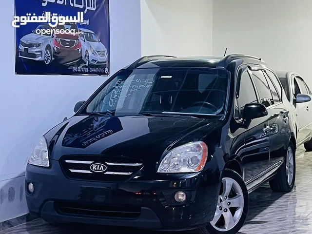 New Kia Rondo in Tripoli