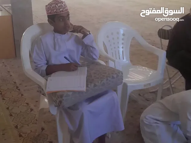 Arabic Teacher in Al Batinah