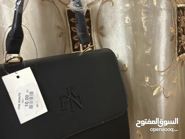 حقيبة اسود فخمة