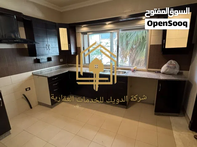 شقة * سوبر ديلوكس * 3نوم * 150م * موقع مميز * دير غبار