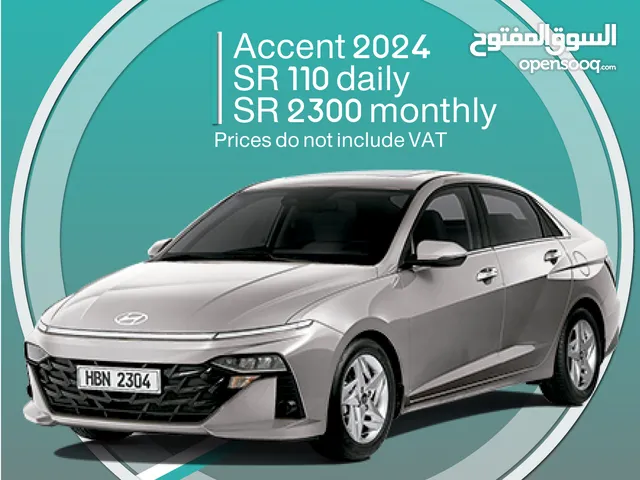 Hyundai Accent 2024 for rent in Dammam - Free delivery for monthly rental