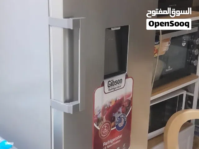 ثلاجة جبسون جديده بجيس